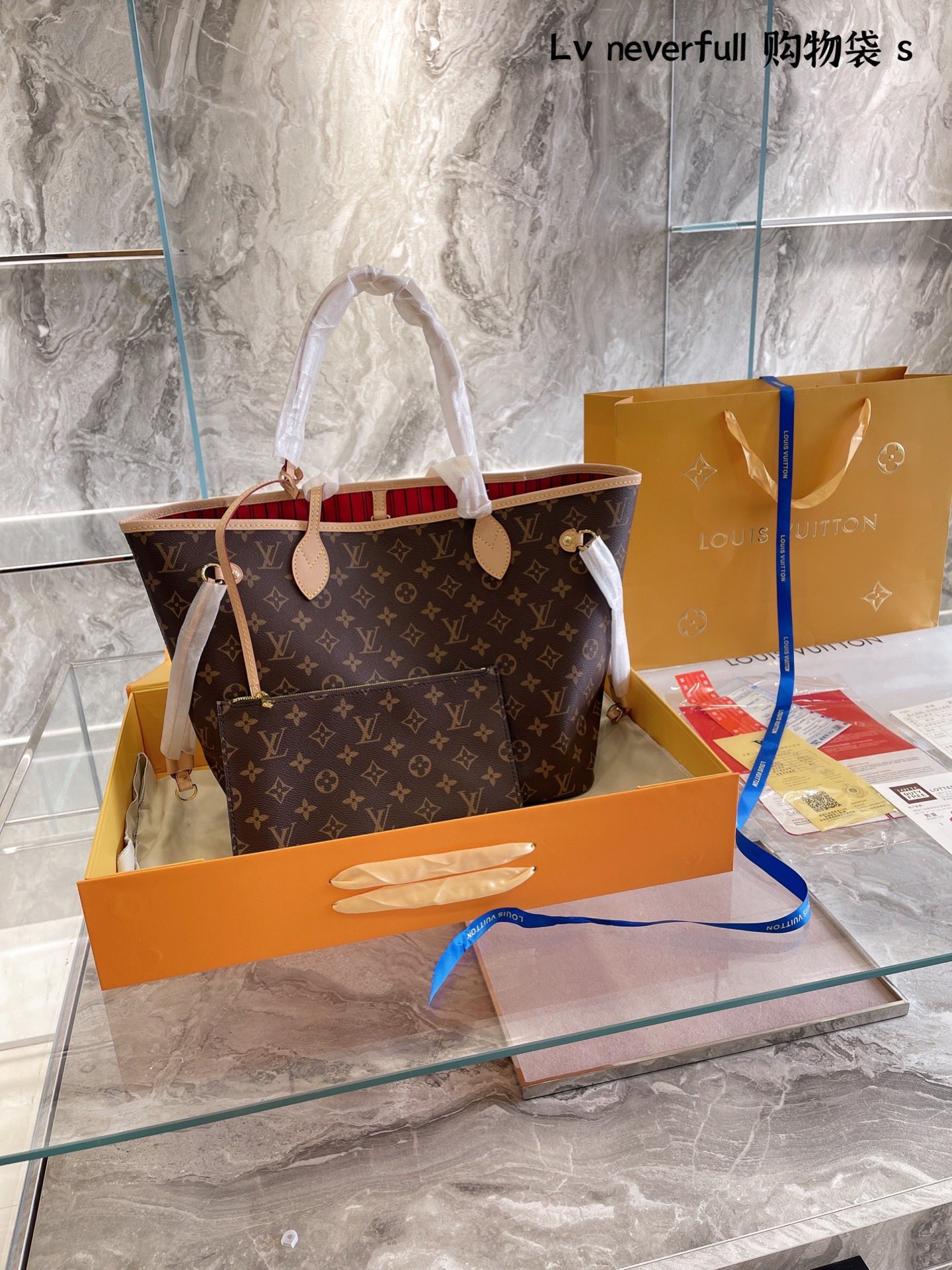 Louis vuitton replica neverfull MM